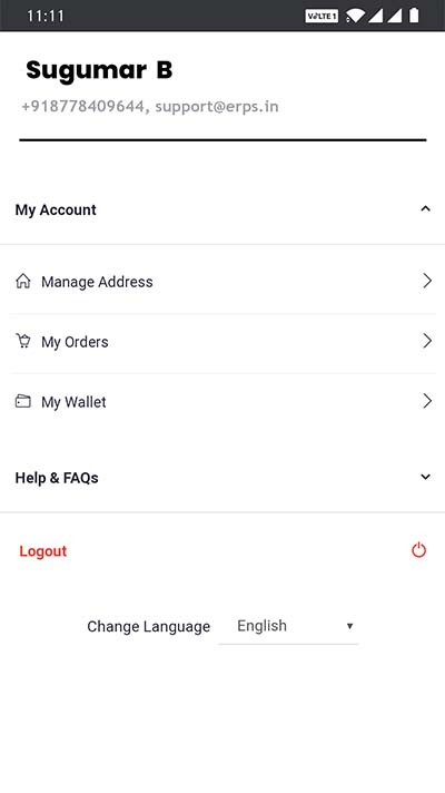 Account Details Screen