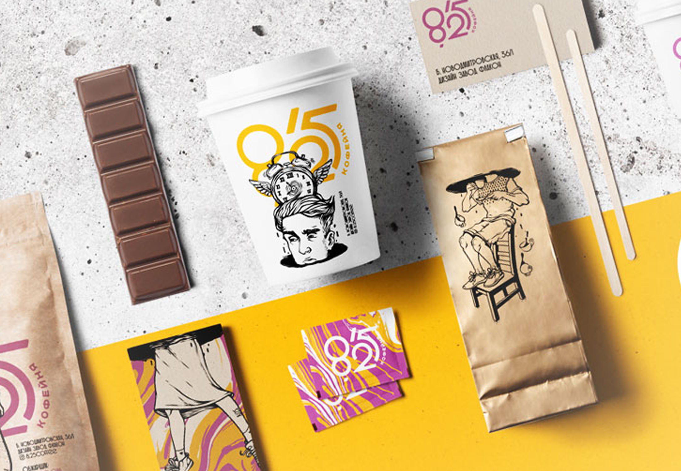 Brand Design Sample F5Craft Brand Design Sample F5Craft