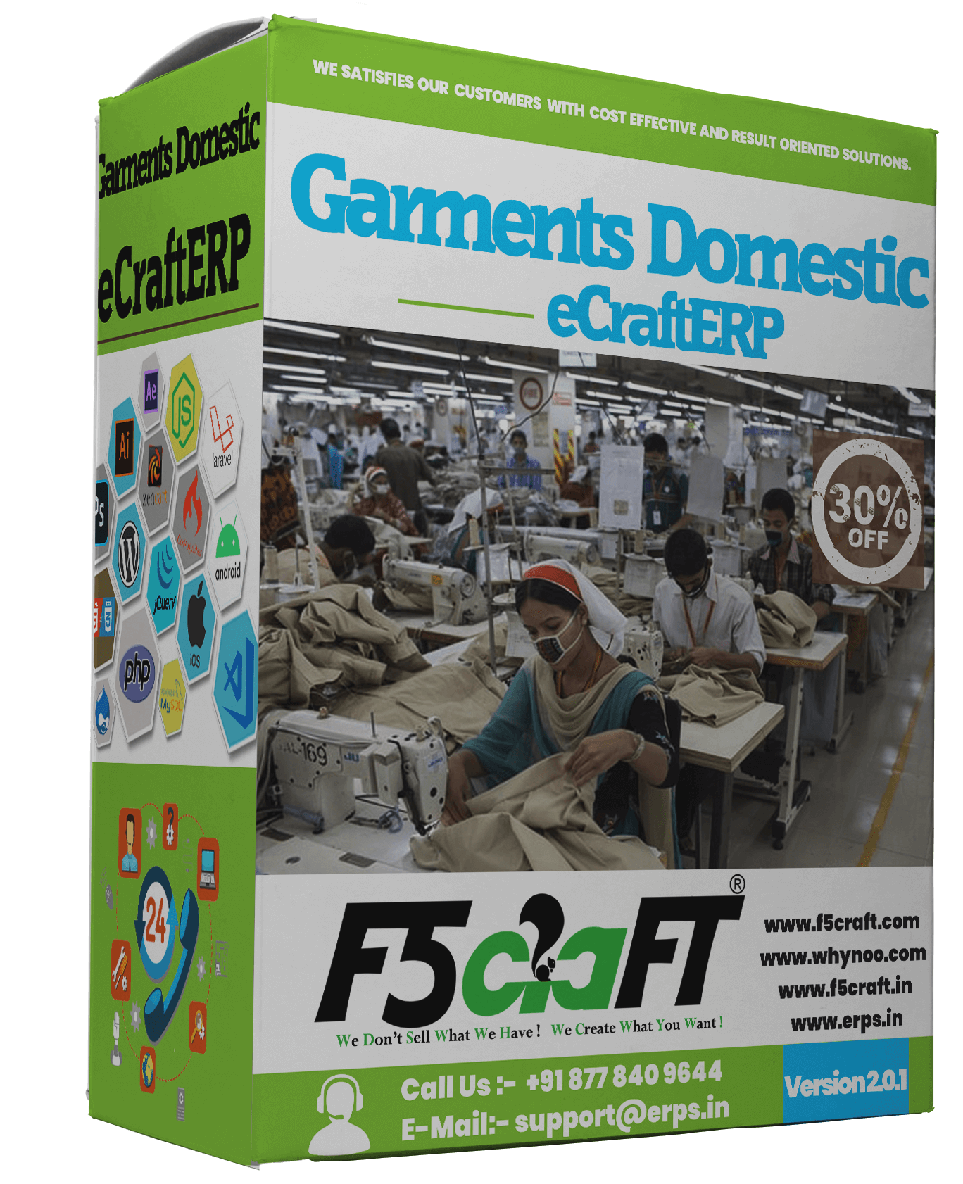 Garments Domestic ERP F5Craft